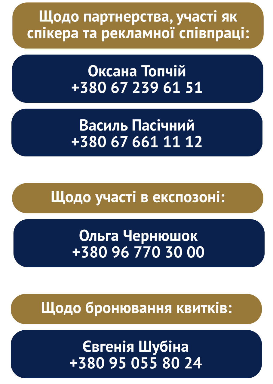 Знімок екрана 2026-09-13 о 18.11.58